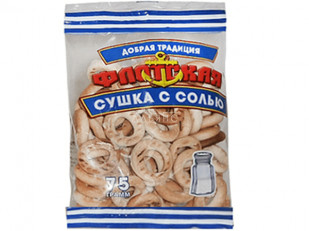 Тунец паутинка: Сушка с солью 