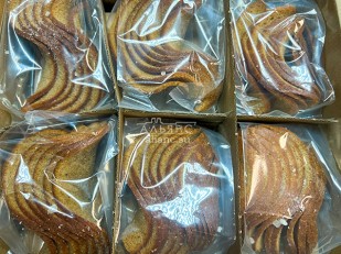 Мясо (АЛЬЯНС) вяленое индейка гриль (500гр): Ресторанные гренки с морской солью