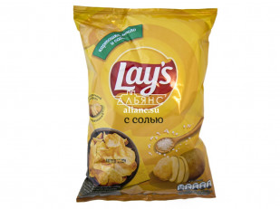 Окунь речной вяленый: Чипсы 