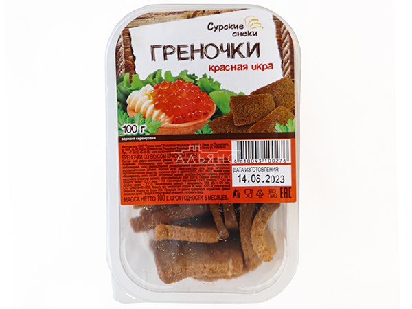 Сурские гренки со вкусом Красная икра (100 гр) в Магнитогорске