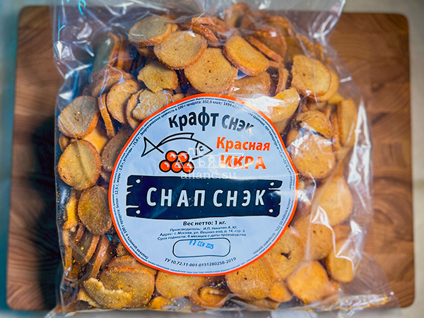 Снапсы ПШЕНИЧНЫЕ "Красная икра" в Магнитогорске
