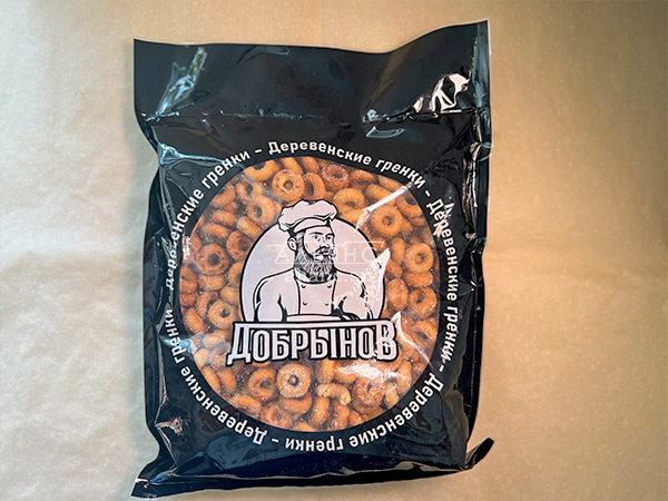 Сушка со вкусом:Холодец/хрен в Магнитогорске