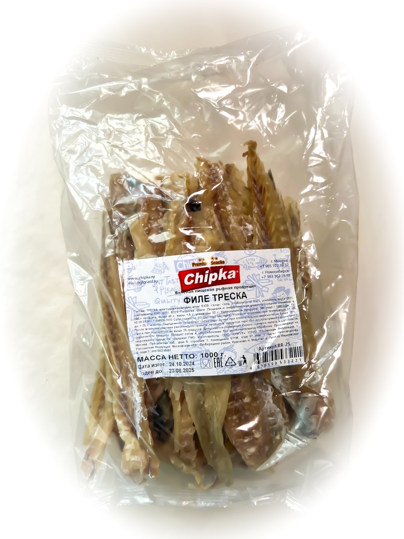 Треска филе (Chipka) 1кг в Магнитогорске