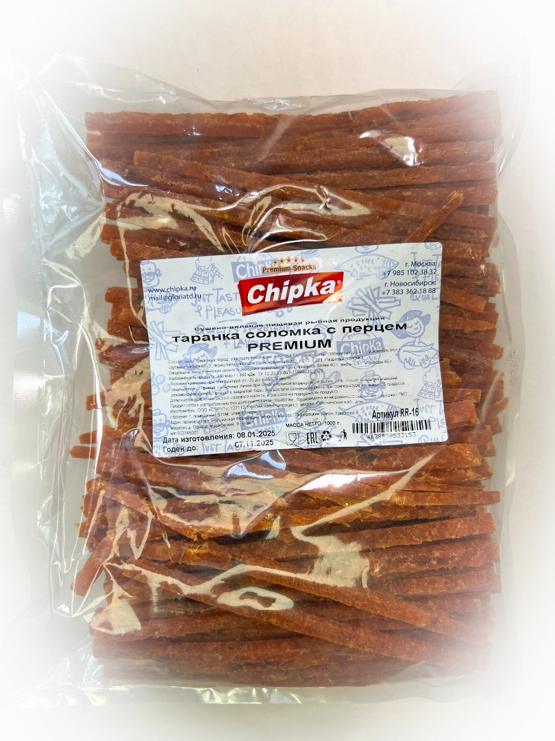 Таранка с перцем (соломка) (Chipka ПРЕМИУМ) в Магнитогорске