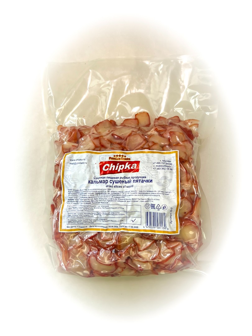 Осьминог (Chipka) в Магнитогорске