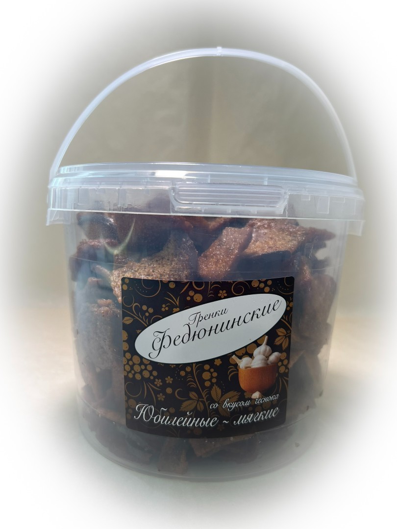 Гренки "ФЕДЮНИНСКИЕ" "Чеснок" (ведро 900 гр.) в Магнитогорске