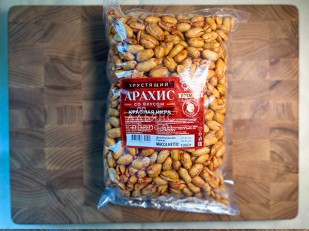 Ведро Ржаные гренки со вкусом Раки крабы (1 кг): БОБАРАХИС Арахис премиум со вкусом красная икра 1кг