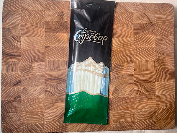 Сыр 60 гр ГОРНЫЙ СЫРОВАР (Балыковый) в Магнитогорске