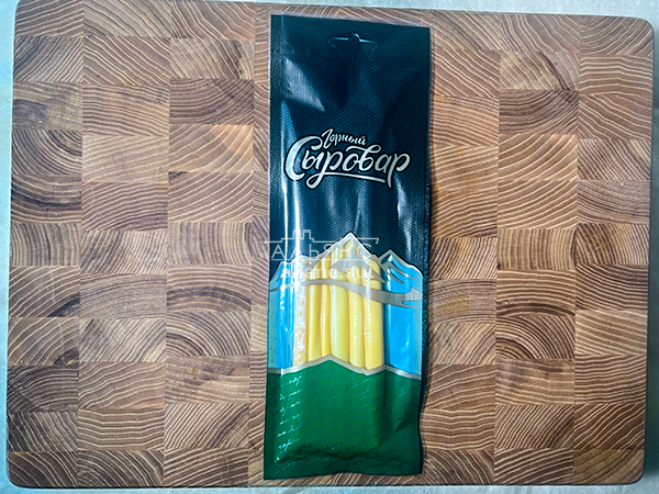 Сыр 60 гр ГОРНЫЙ СЫРОВАР (Балыковый копчёный) в Магнитогорске