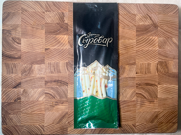 Сыр 60 гр ГОРНЫЙ СЫРОВАР (Балыковый с паприкой) в Магнитогорске