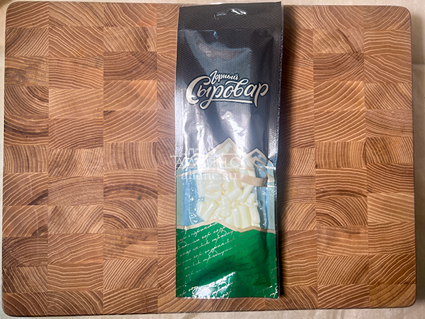 Сыр 60 гр ГОРНЫЙ СЫРОВАР (Бочонок) в Магнитогорске