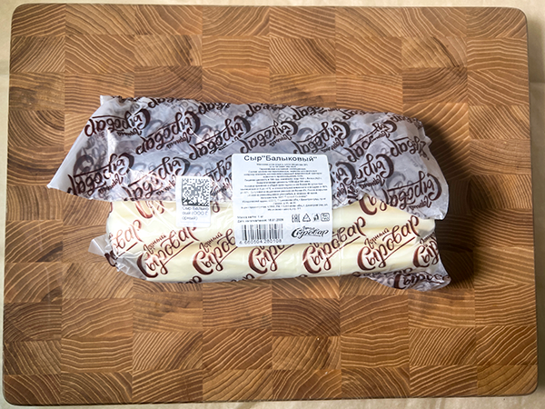 Сыр 1 кг ГОРНЫЙ СЫРОВАР (Балыковый) в Магнитогорске