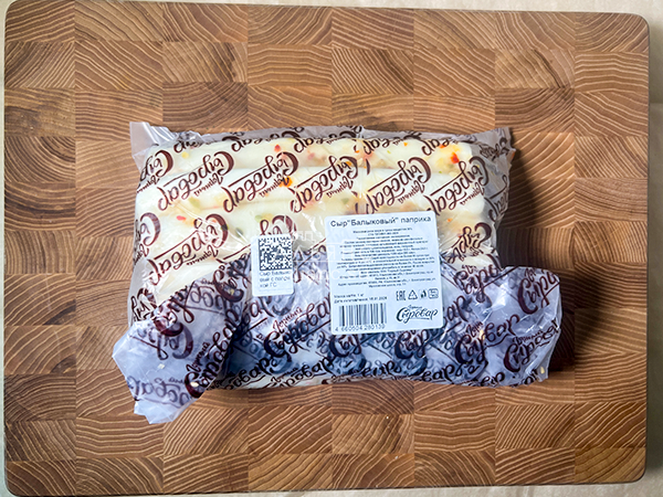 Сыр 1 кг ГОРНЫЙ СЫРОВАР (Балыковый паприка) в Магнитогорске