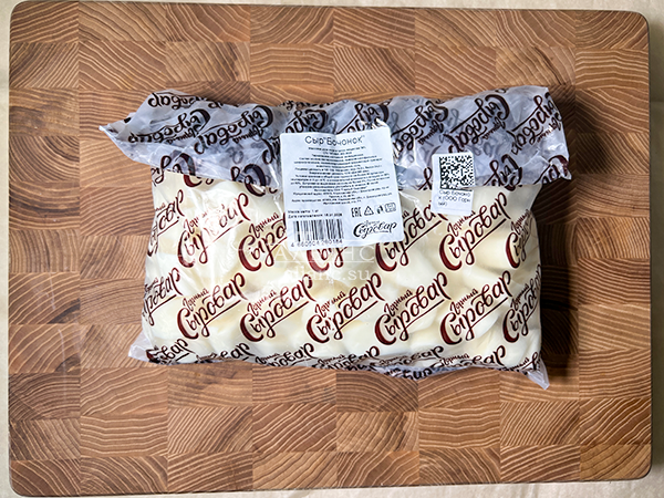 Сыр 1 кг ГОРНЫЙ СЫРОВАР (Бочонок) в Магнитогорске