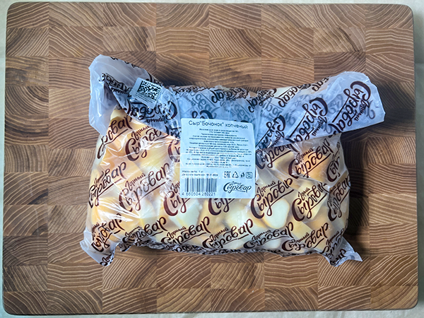 Сыр 1 кг ГОРНЫЙ СЫРОВАР (Бочонок копчёный) в Магнитогорске