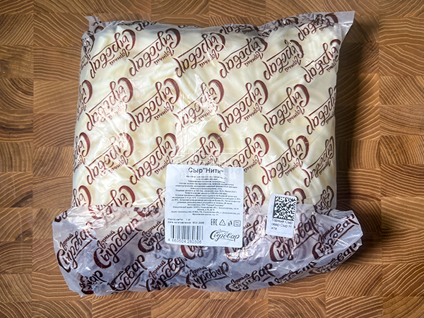 Сыр 1 кг ГОРНЫЙ СЫРОВАР (Нити) в Магнитогорске