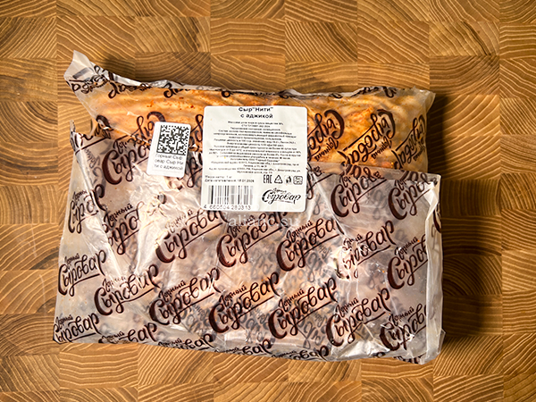 Сыр 1 кг ГОРНЫЙ СЫРОВАР (Нити с аджикой) в Магнитогорске