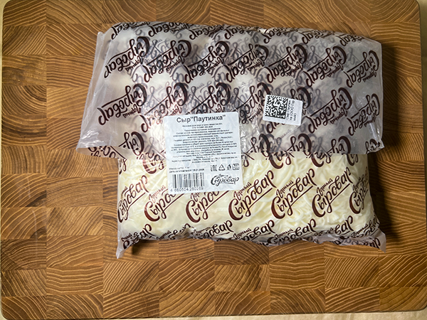 Сыр 1 кг ГОРНЫЙ СЫРОВАР (Паутинка) в Магнитогорске