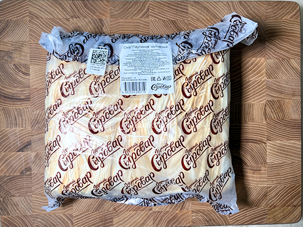 Сыр 1 кг ГОРНЫЙ СЫРОВАР (Паутинка копчёная) в Магнитогорске