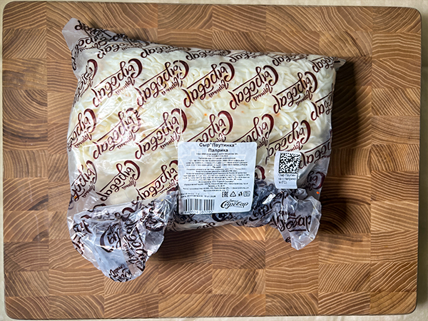 Сыр 1 кг ГОРНЫЙ СЫРОВАР (Паутинка с паприкой) в Магнитогорске