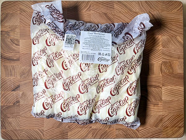 Сыр ГОРНЫЙ СЫРОВАР (Метёлка) в Магнитогорске