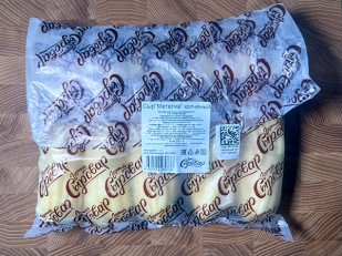 Сыр 1 кг ГОРНЫЙ СЫРОВАР (Бочонок копчёный): Сыр 1 кг ГОРНЫЙ СЫРОВАР (Метёлка копчёная)