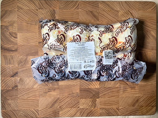 Сыр 1 кг ГОРНЫЙ СЫРОВАР (Бочата паприка) в Магнитогорске