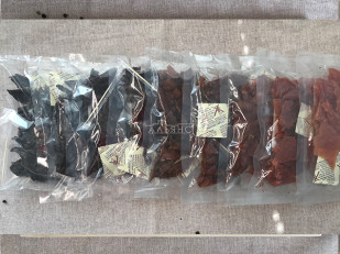 Мясо Чипсы свиные 